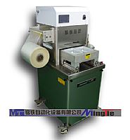 MPA-MT280半自動盒式氣調保鮮包裝機2-P2